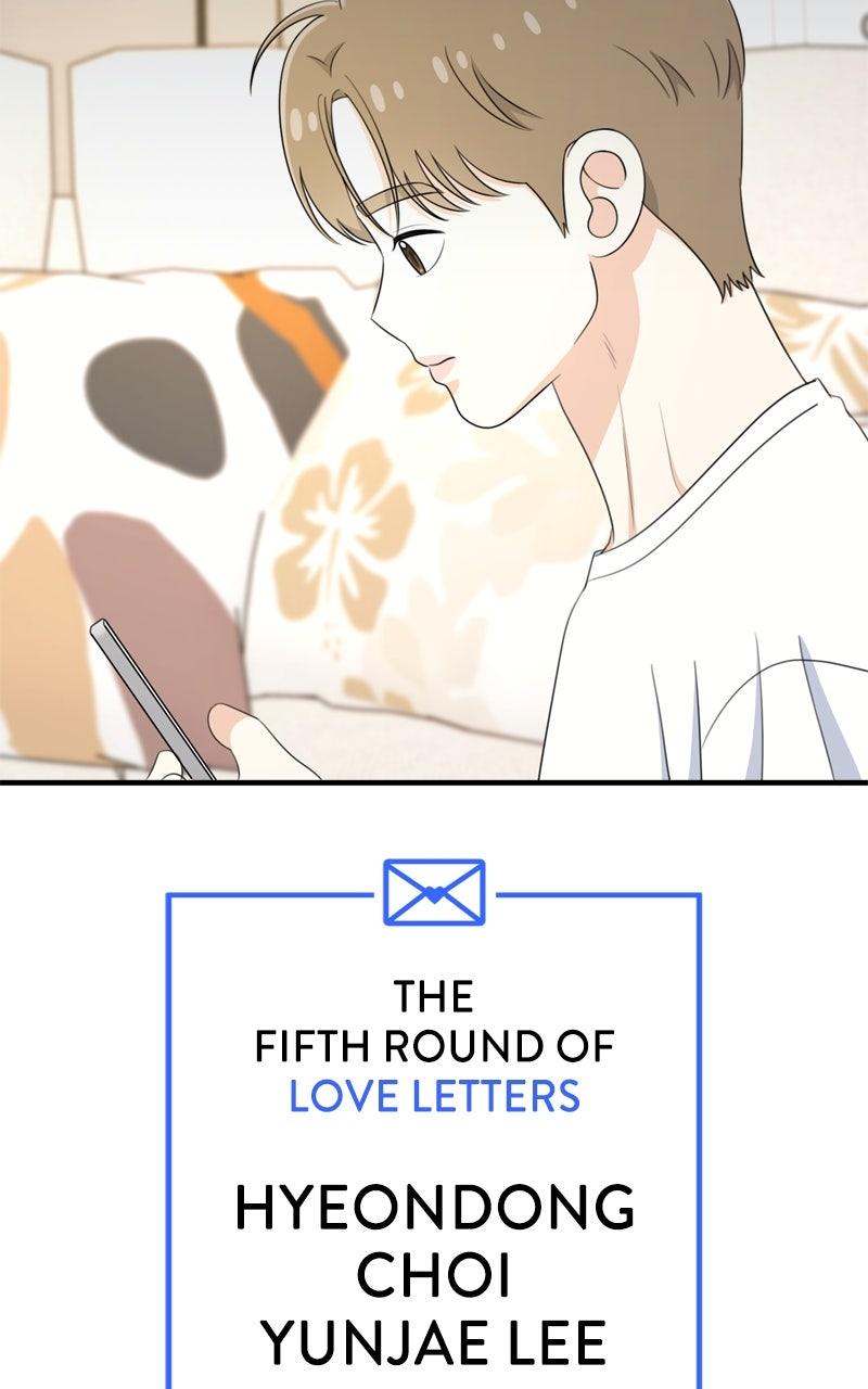 Love in Session Chap 56 - Next Chap 57