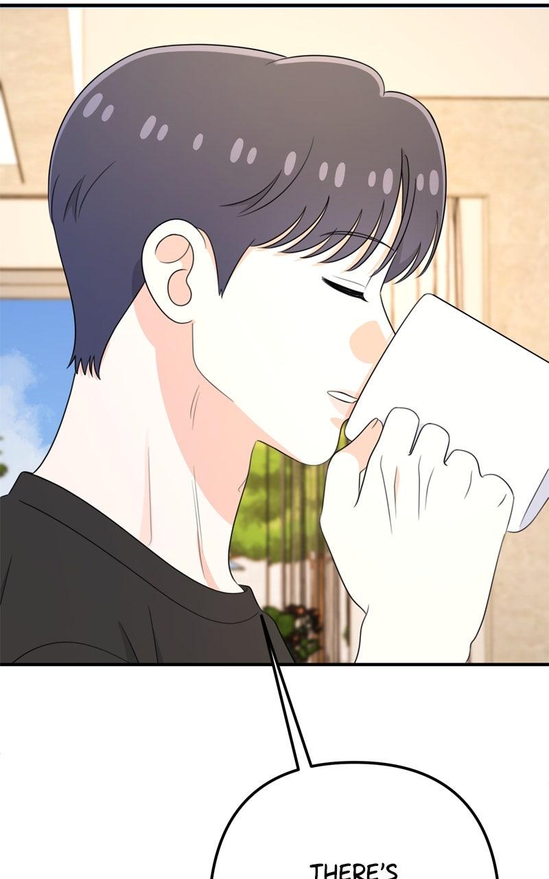 Love in Session Chap 58 - Next Chap 59