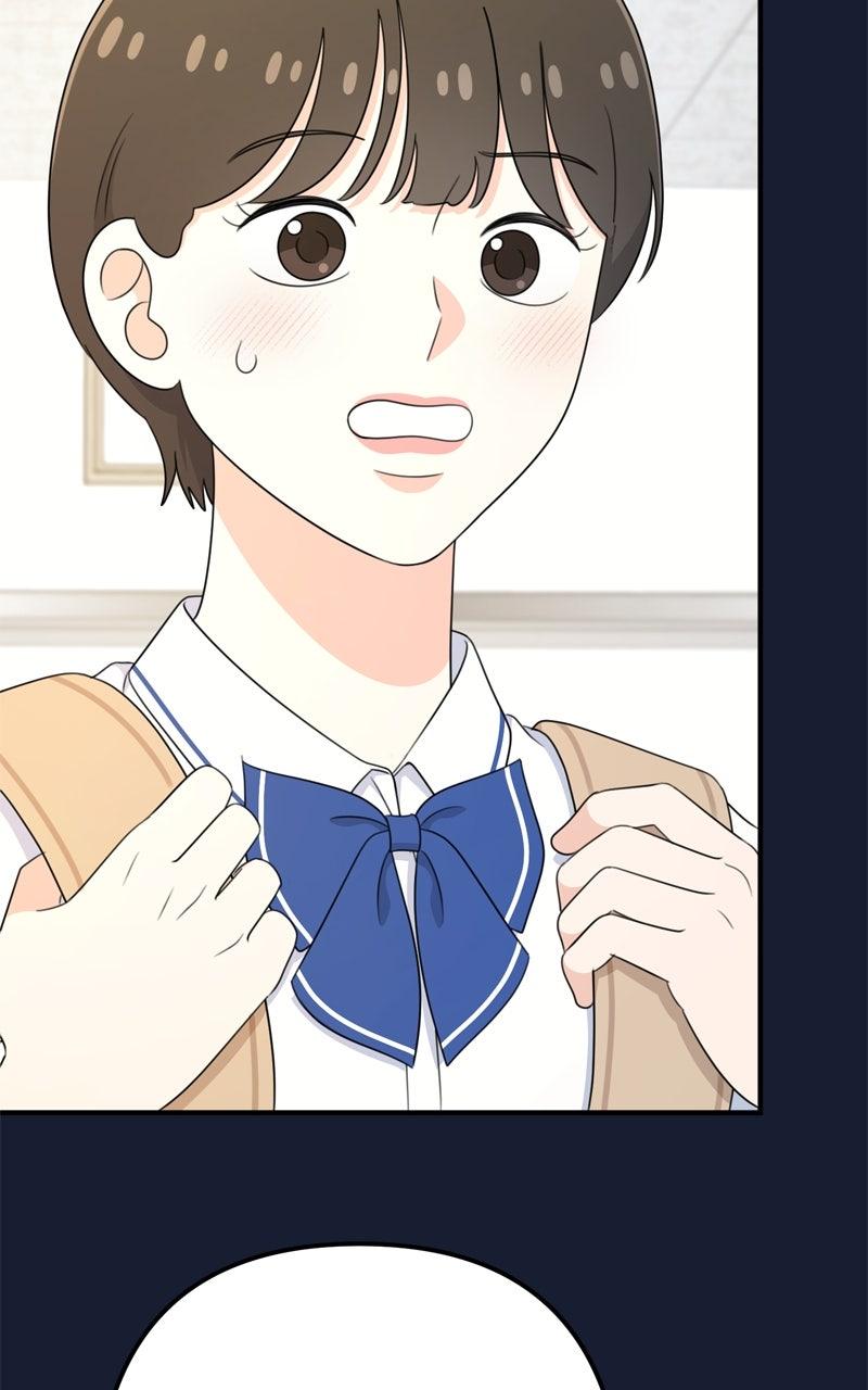 Love in Session Chap 58 - Next Chap 59