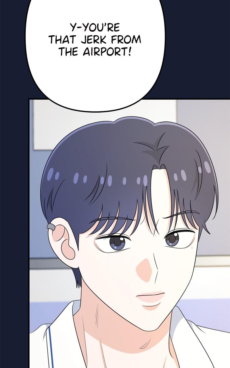 Love in Session Chap 58 - Next Chap 59