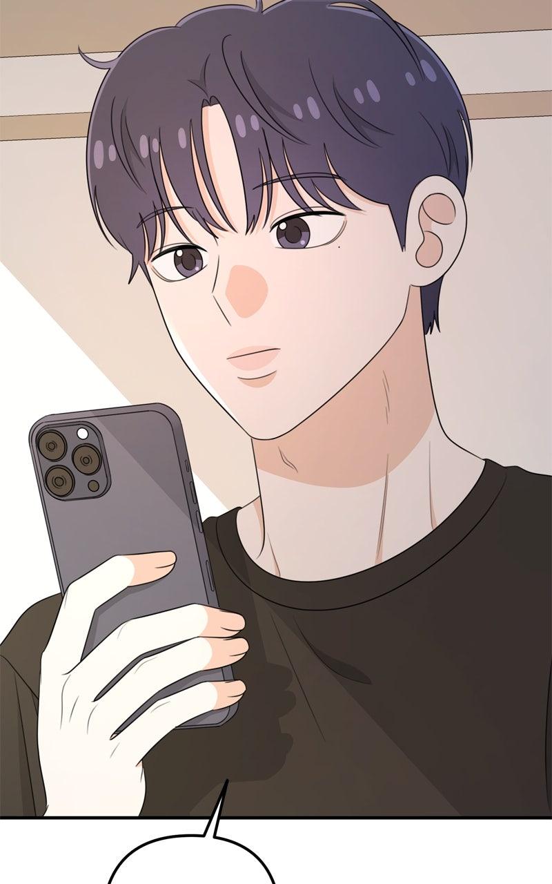 Love in Session Chap 58 - Next Chap 59