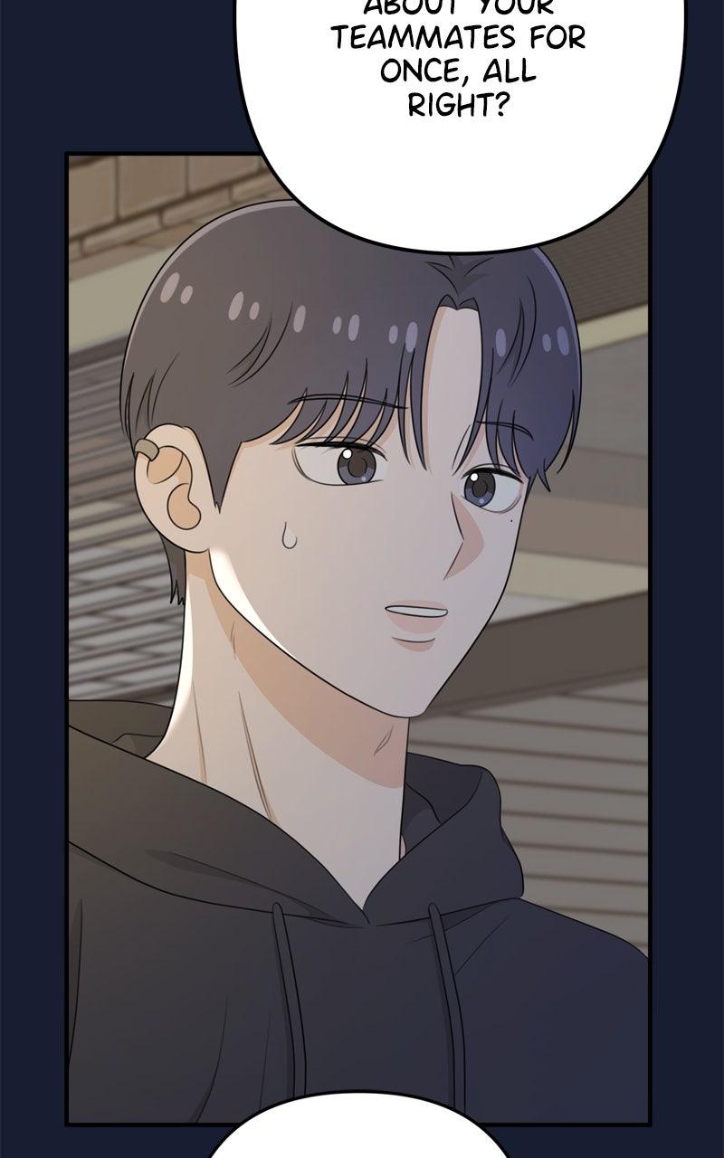 Love in Session Chap 58 - Next Chap 59