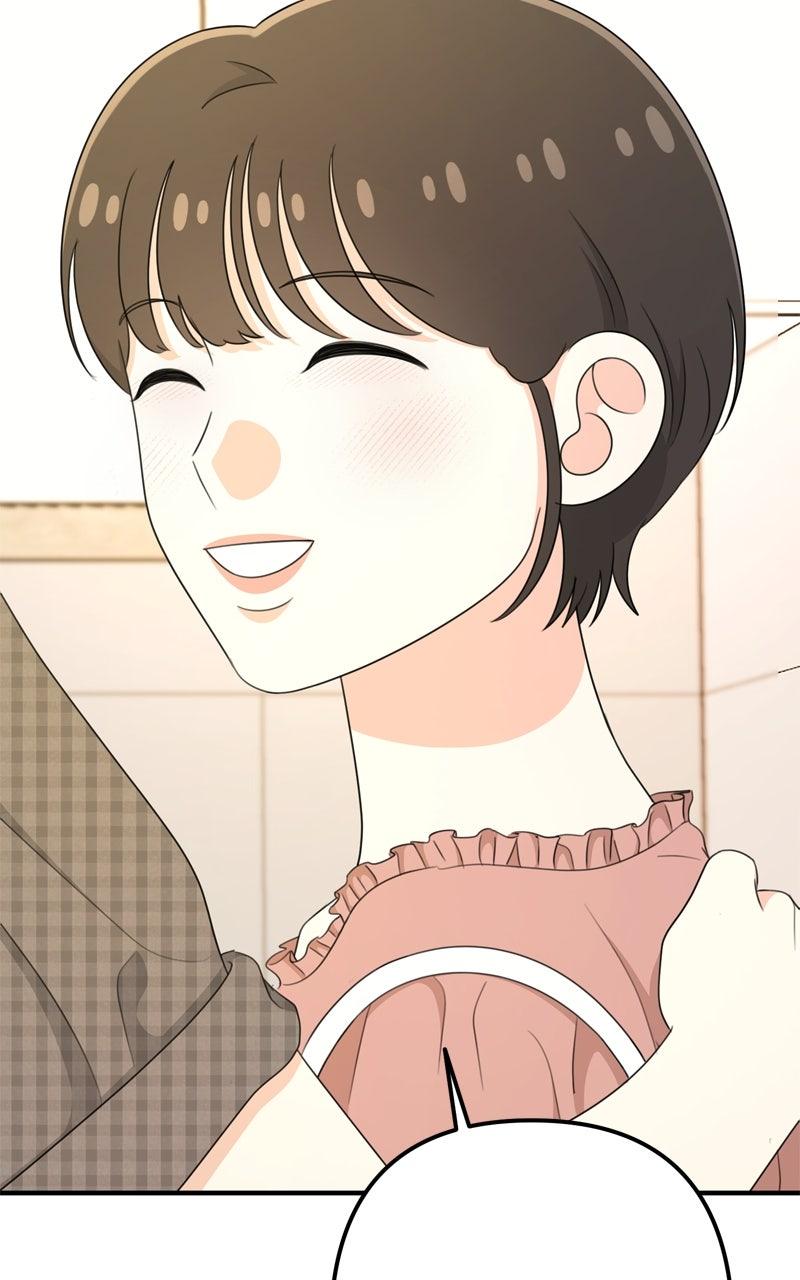 Love in Session Chap 58 - Next Chap 59