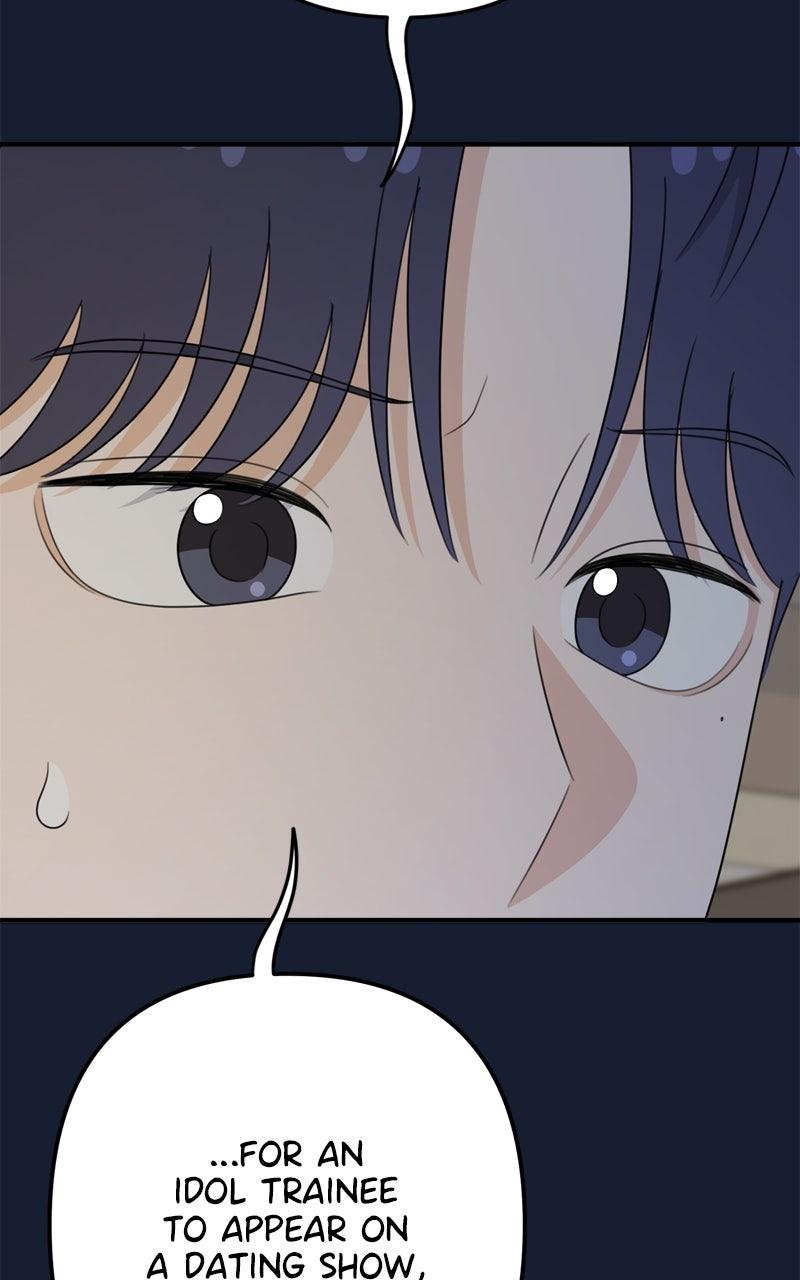 Love in Session Chap 58 - Next Chap 59