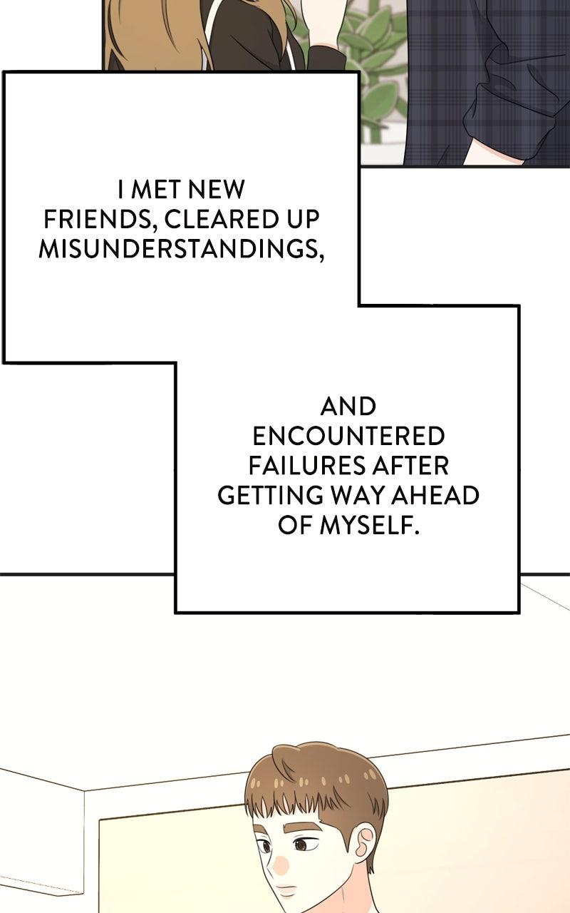 Love in Session Chap 58 - Next Chap 59