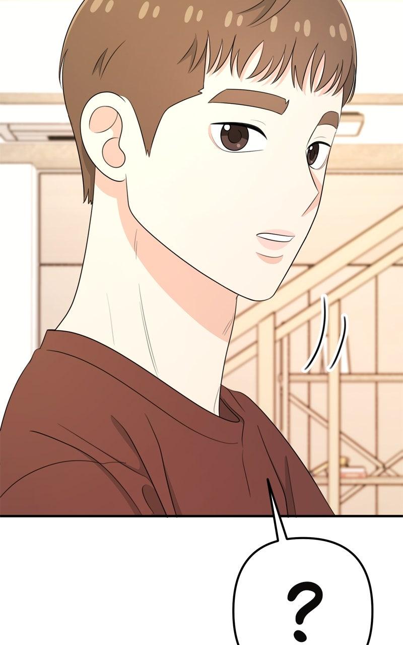 Love in Session Chap 58 - Next Chap 59