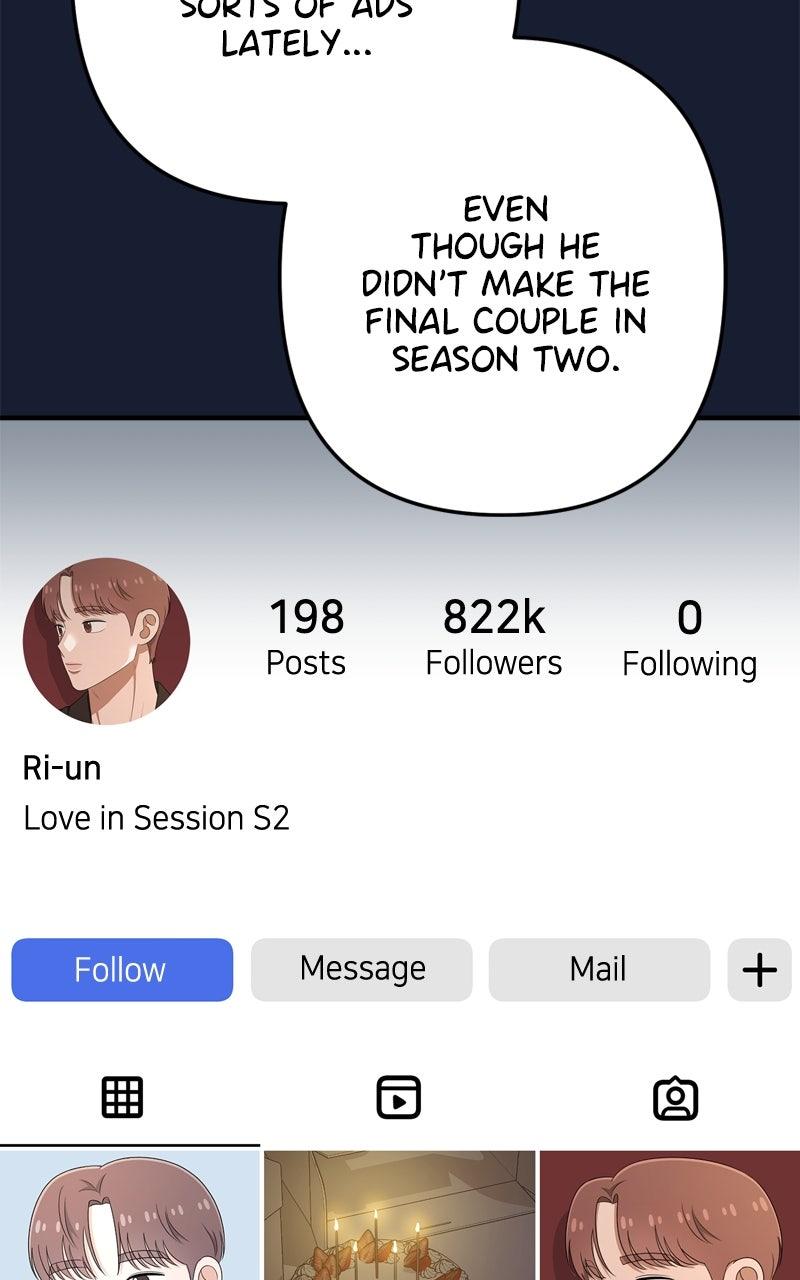 Love in Session Chap 58 - Next Chap 59