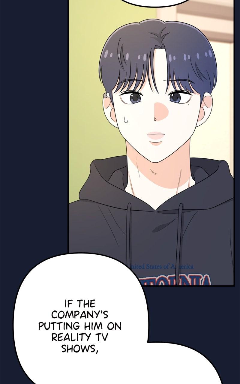 Love in Session Chap 58 - Next Chap 59