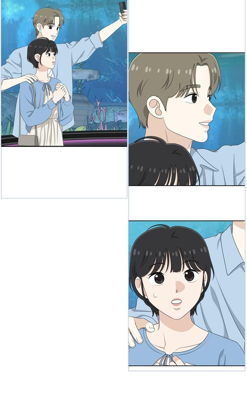 Love in Session Chap 58.5 - Next Chap 59.5