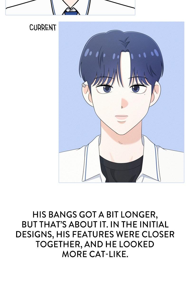 Love in Session Chap 58.5 - Next Chap 59.5