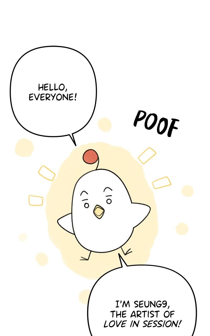 Love in Session Chap 58.5 - Next Chap 59.5