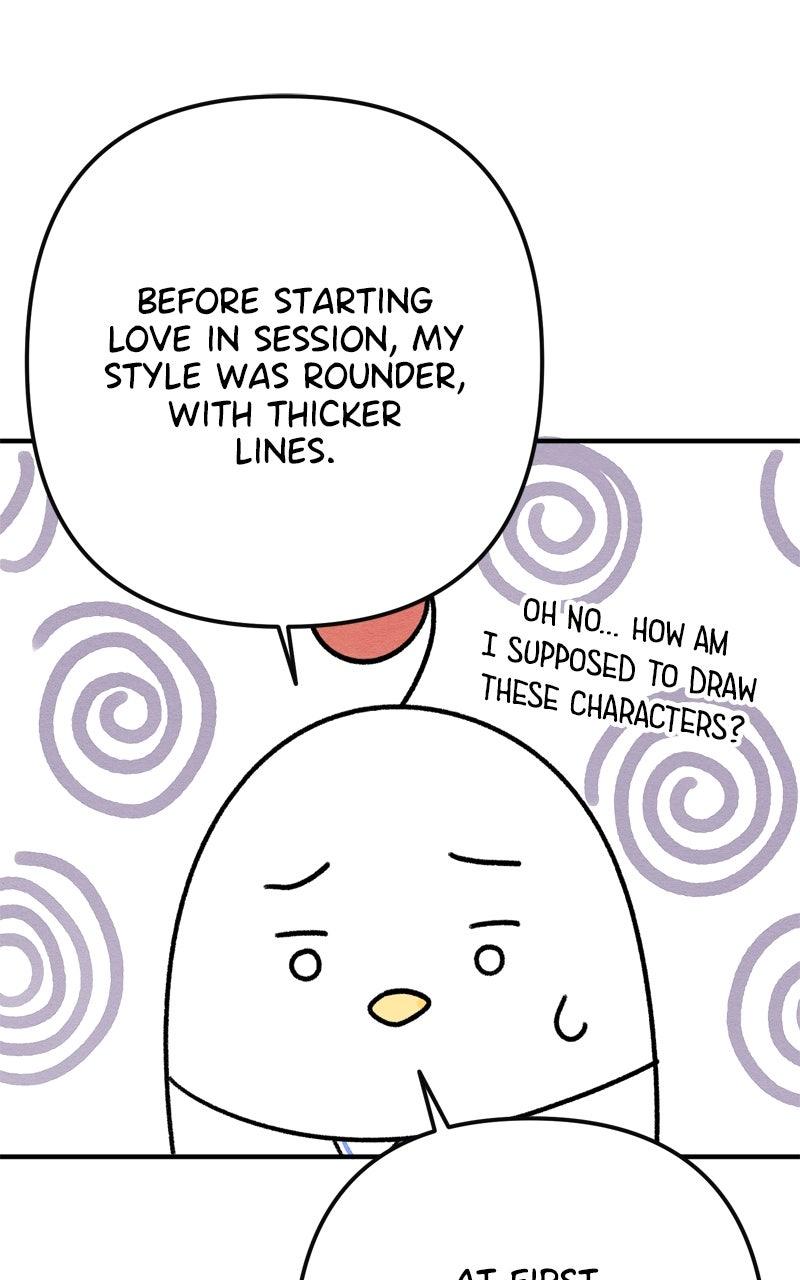 Love in Session Chap 58.5 - Next Chap 59.5