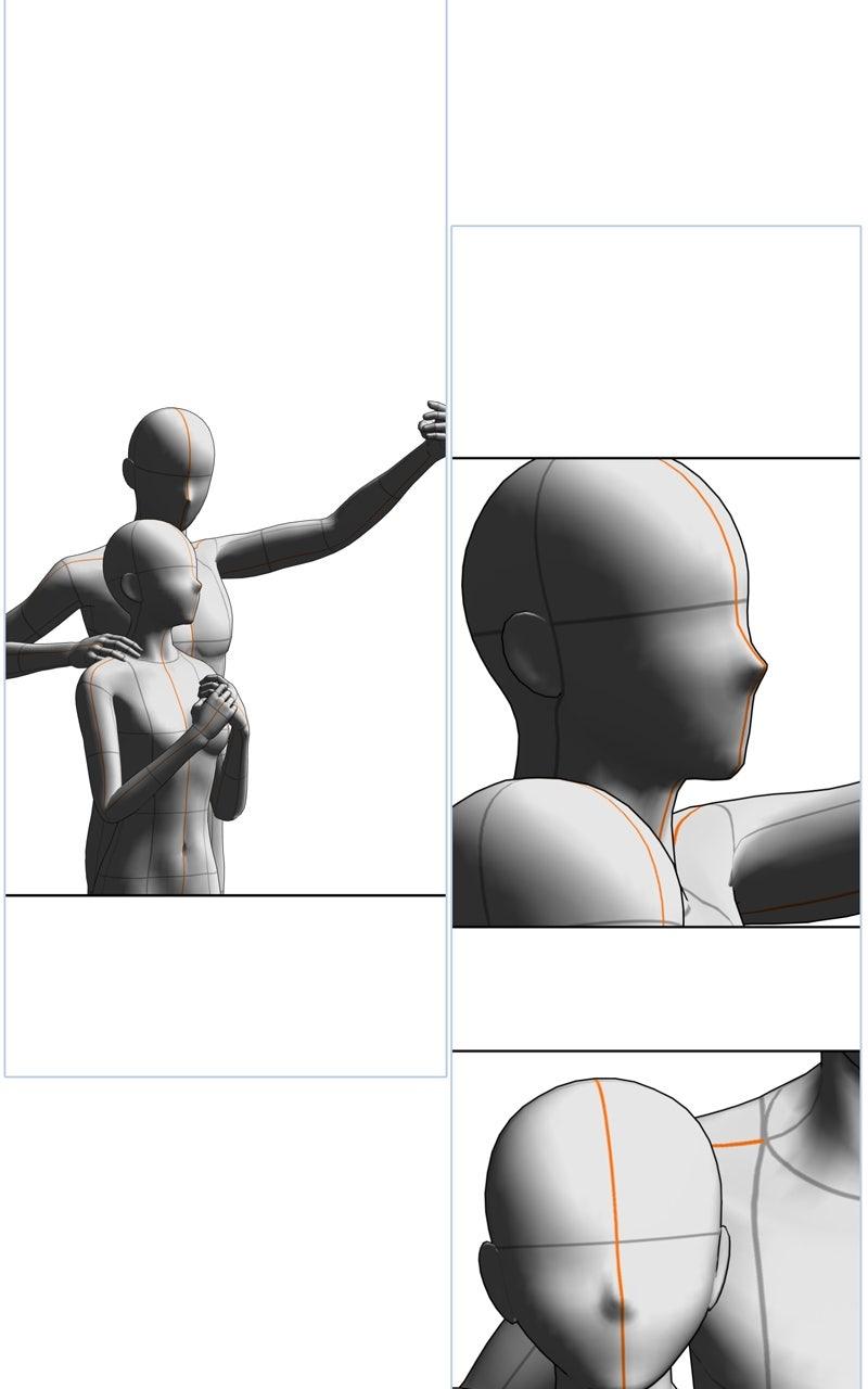 Love in Session Chap 58.5 - Next Chap 59.5