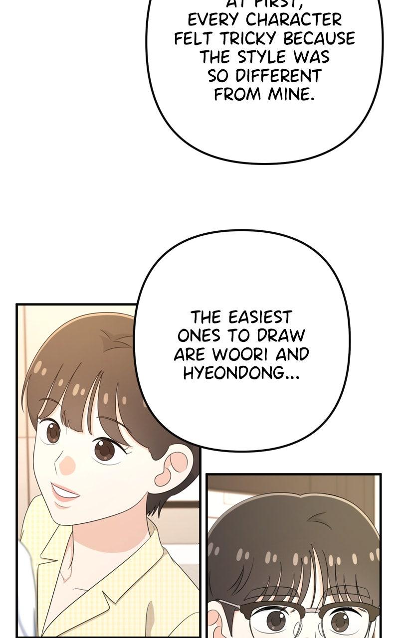 Love in Session Chap 58.5 - Next Chap 59.5