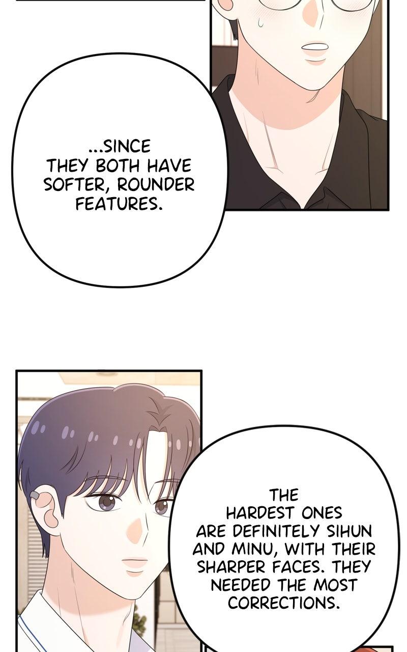 Love in Session Chap 58.5 - Next Chap 59.5