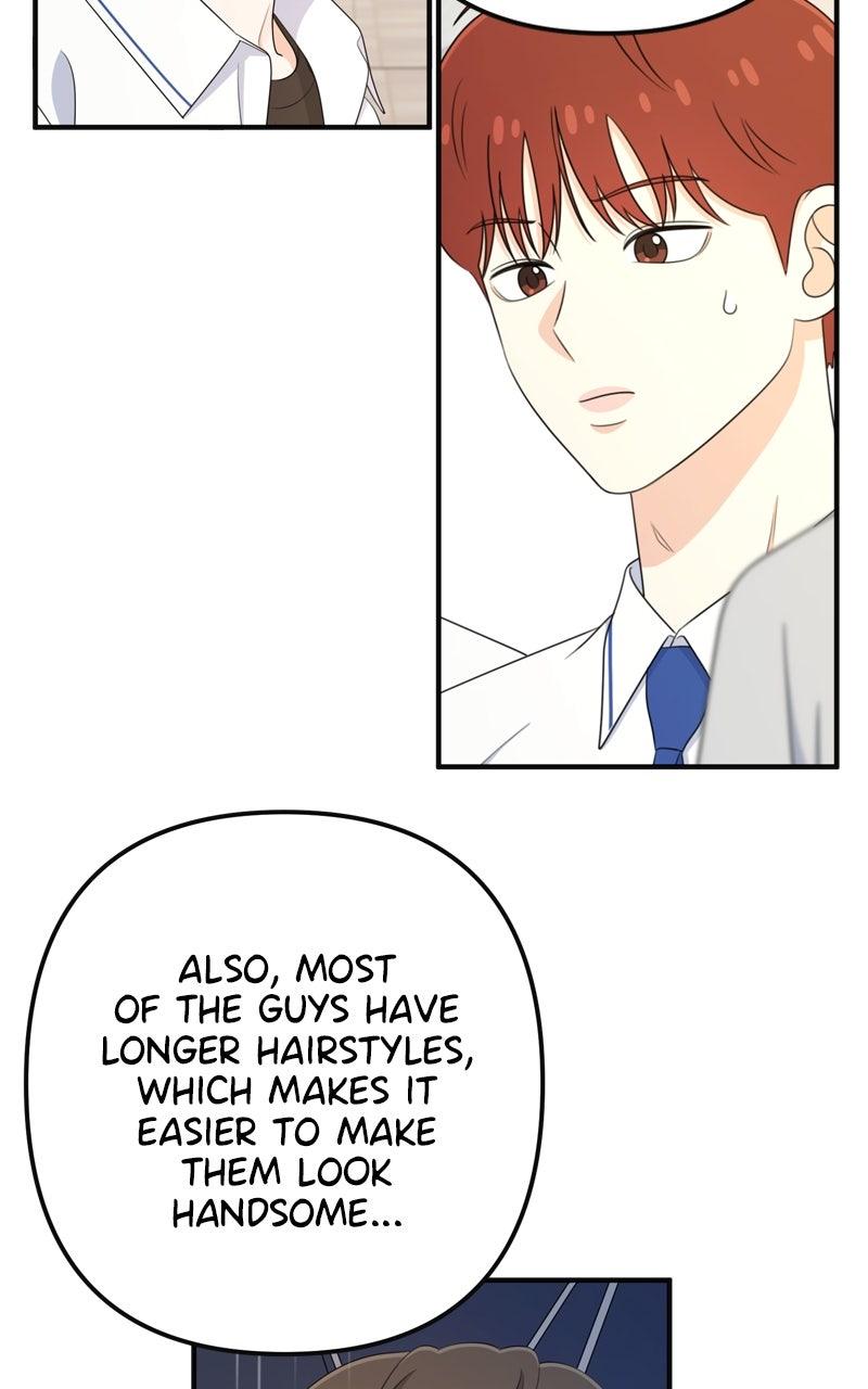 Love in Session Chap 58.5 - Next Chap 59.5