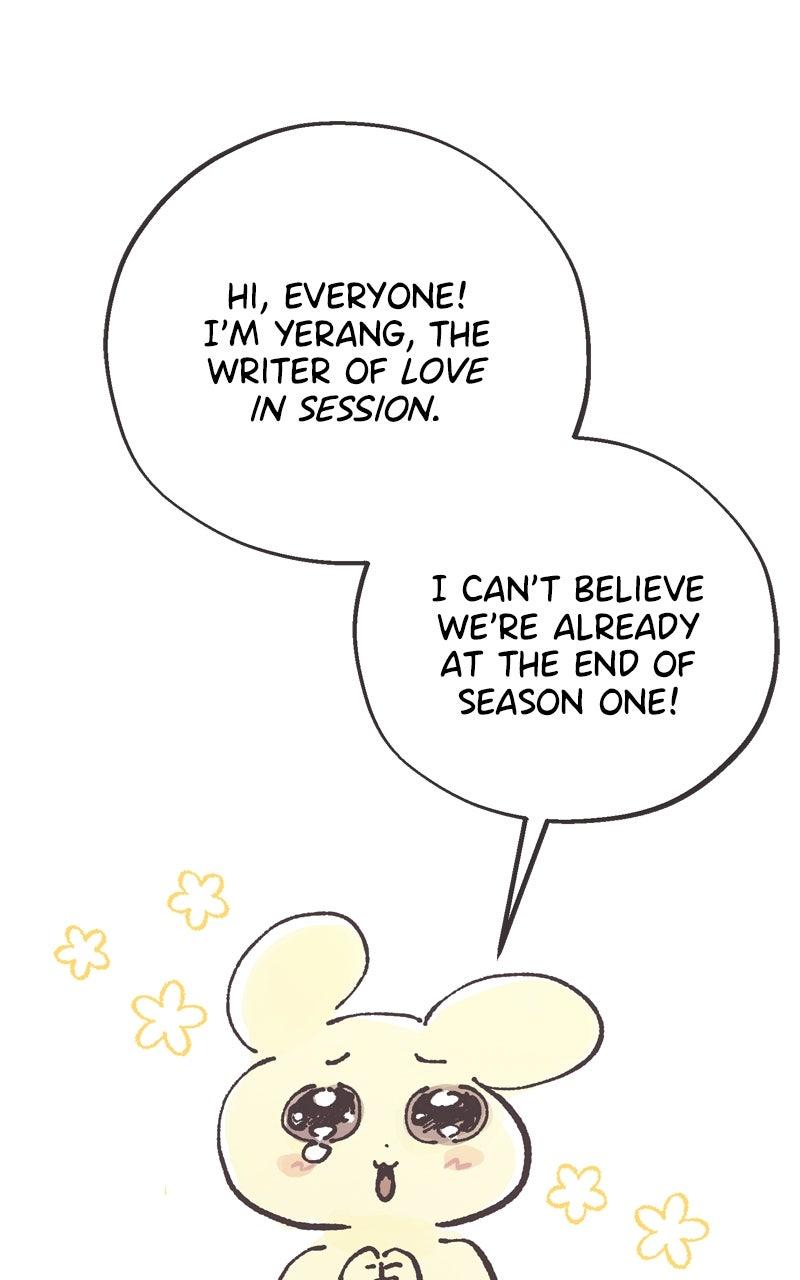 Love in Session Chap 58.5 - Next Chap 59.5