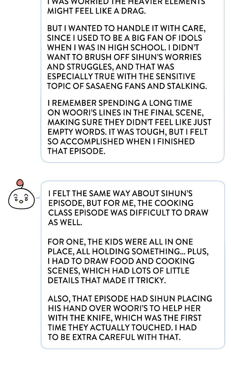 Love in Session Chap 58.5 - Next Chap 59.5