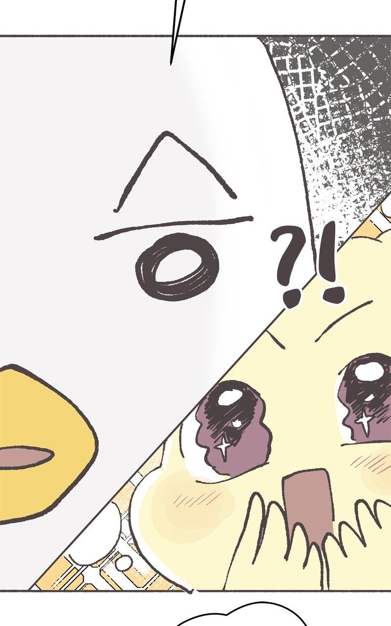 Love in Session Chap 58.5 - Next Chap 59.5