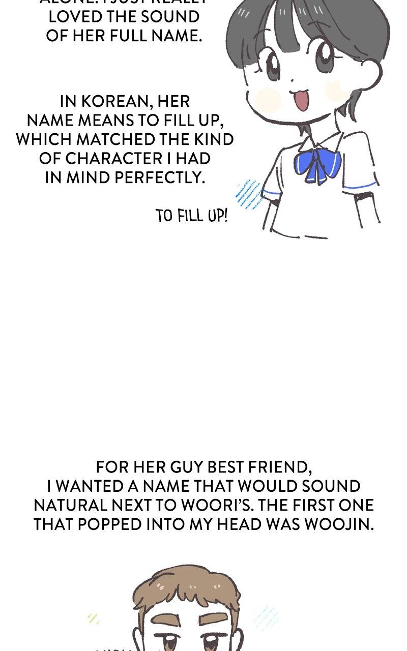 Love in Session Chap 58.5 - Next Chap 59.5