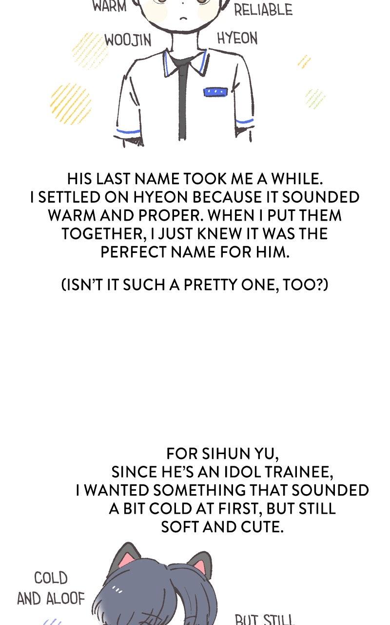 Love in Session Chap 58.5 - Next Chap 59.5