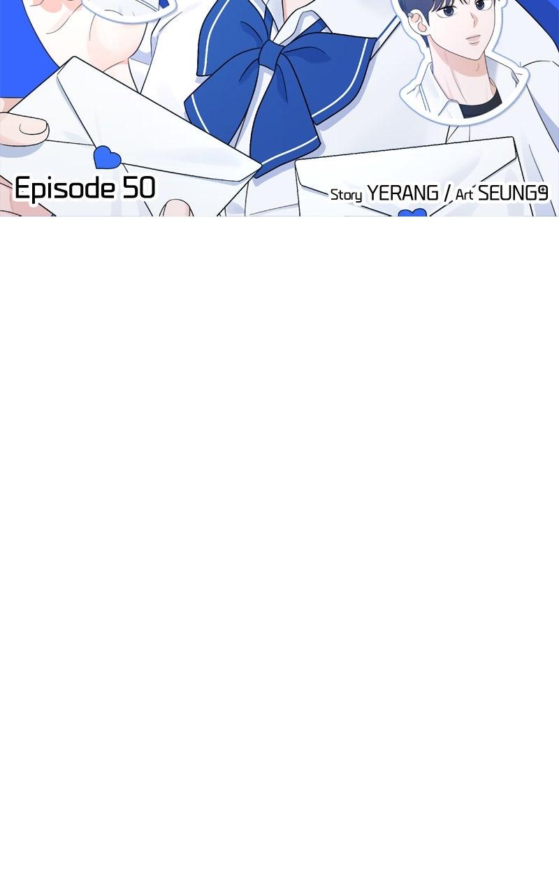 Love in Session Chap 50 - Next Chap 51