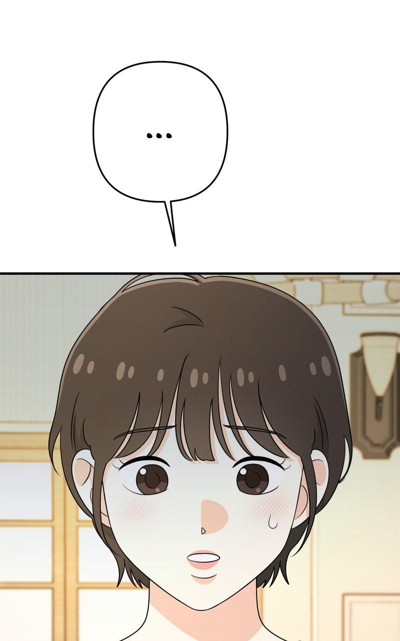 Love in Session Chap 50 - Next Chap 51