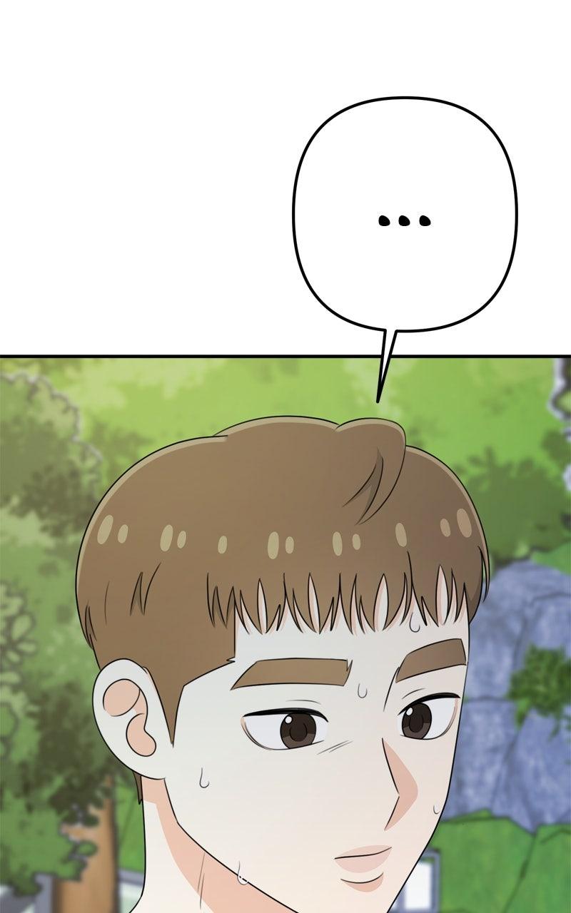 Love in Session Chap 50 - Next Chap 51