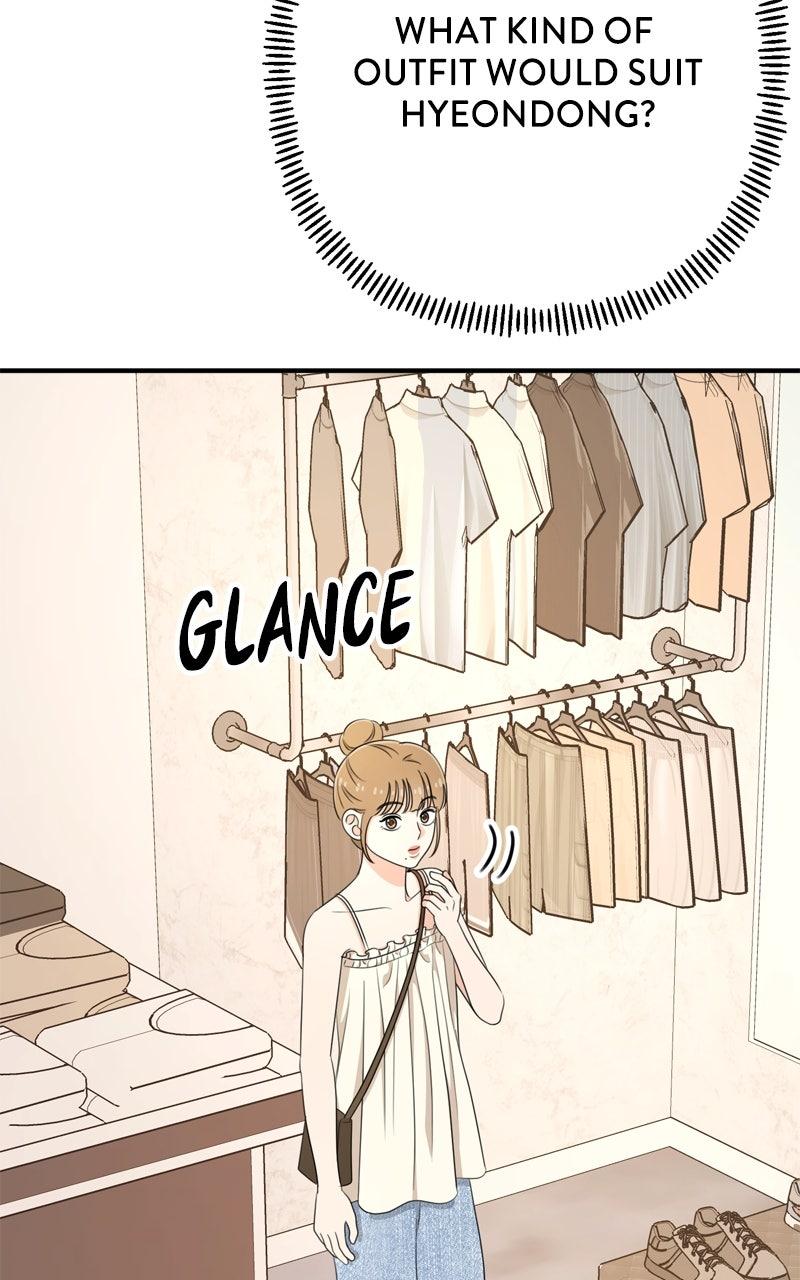 Love in Session Chap 51 - Next Chap 52