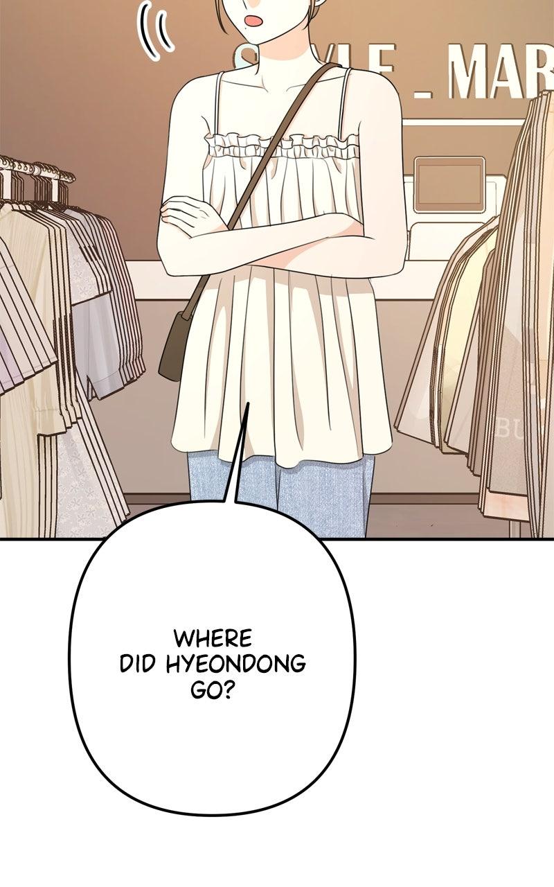 Love in Session Chap 51 - Next Chap 52