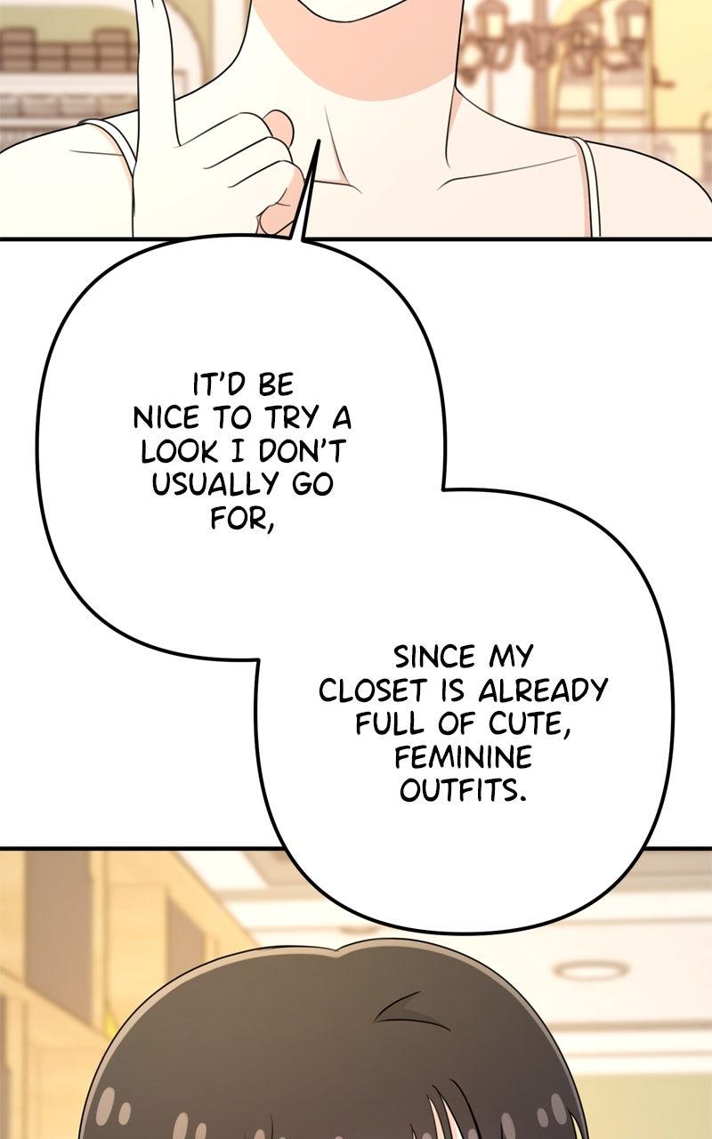 Love in Session Chap 51 - Next Chap 52