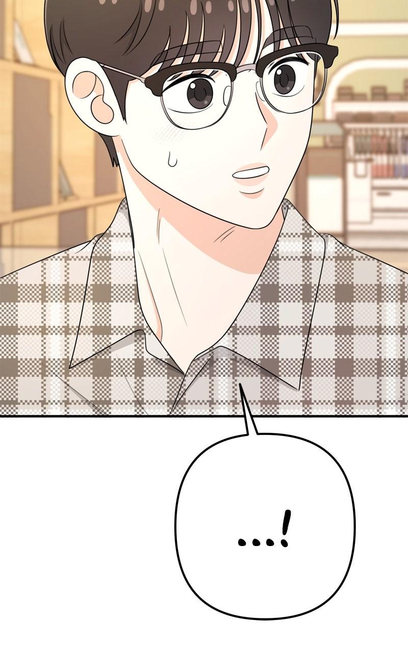 Love in Session Chap 51 - Next Chap 52