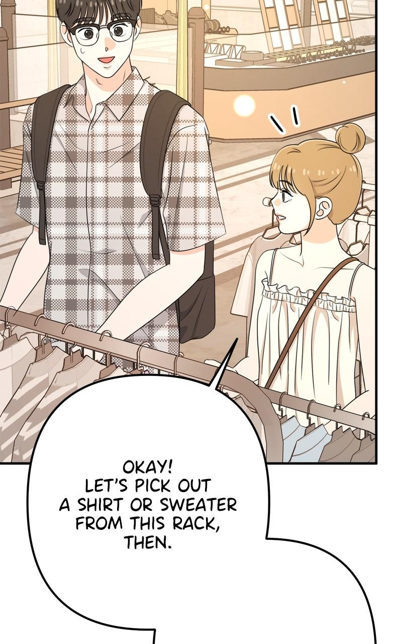 Love in Session Chap 51 - Next Chap 52