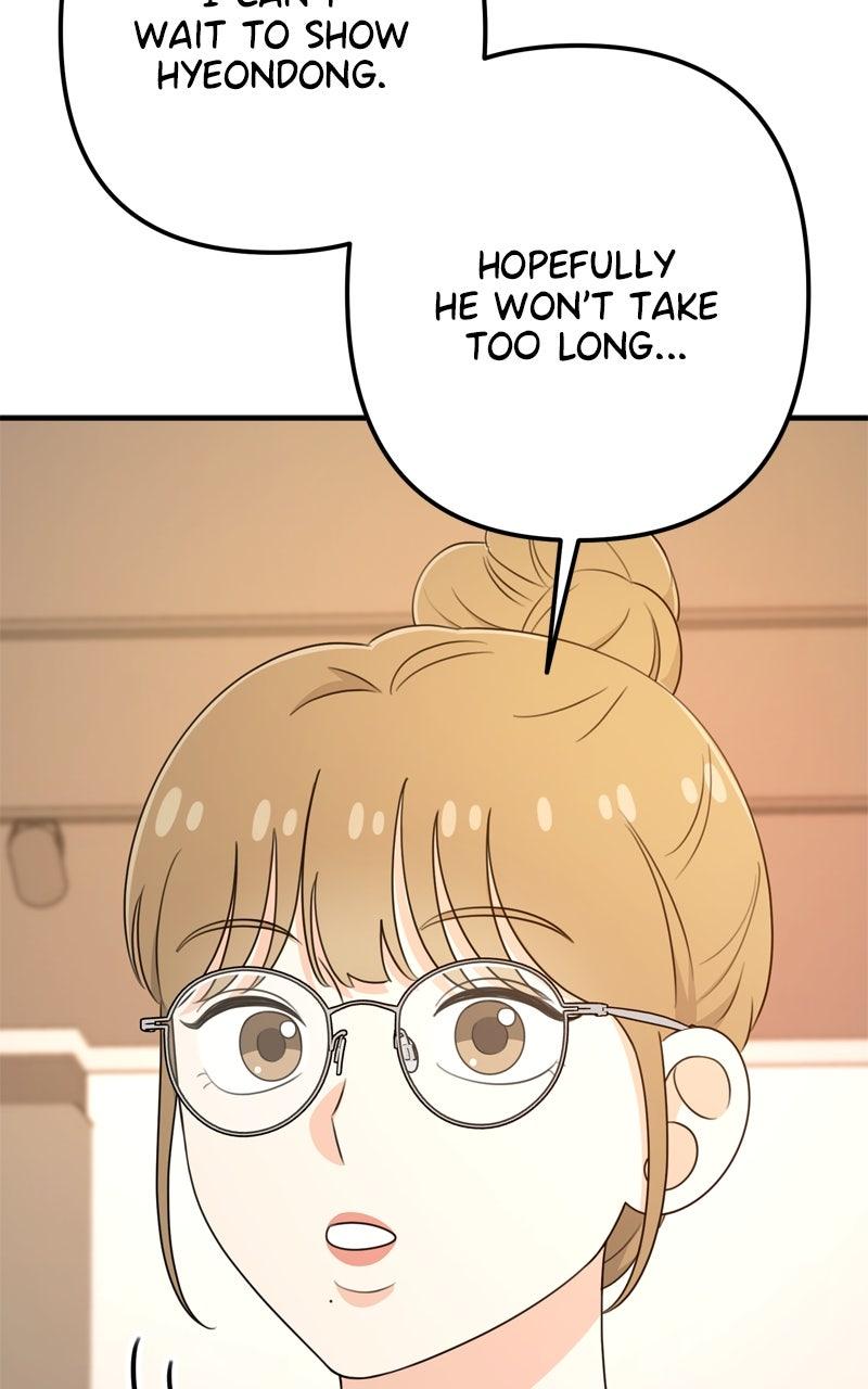 Love in Session Chap 51 - Next Chap 52