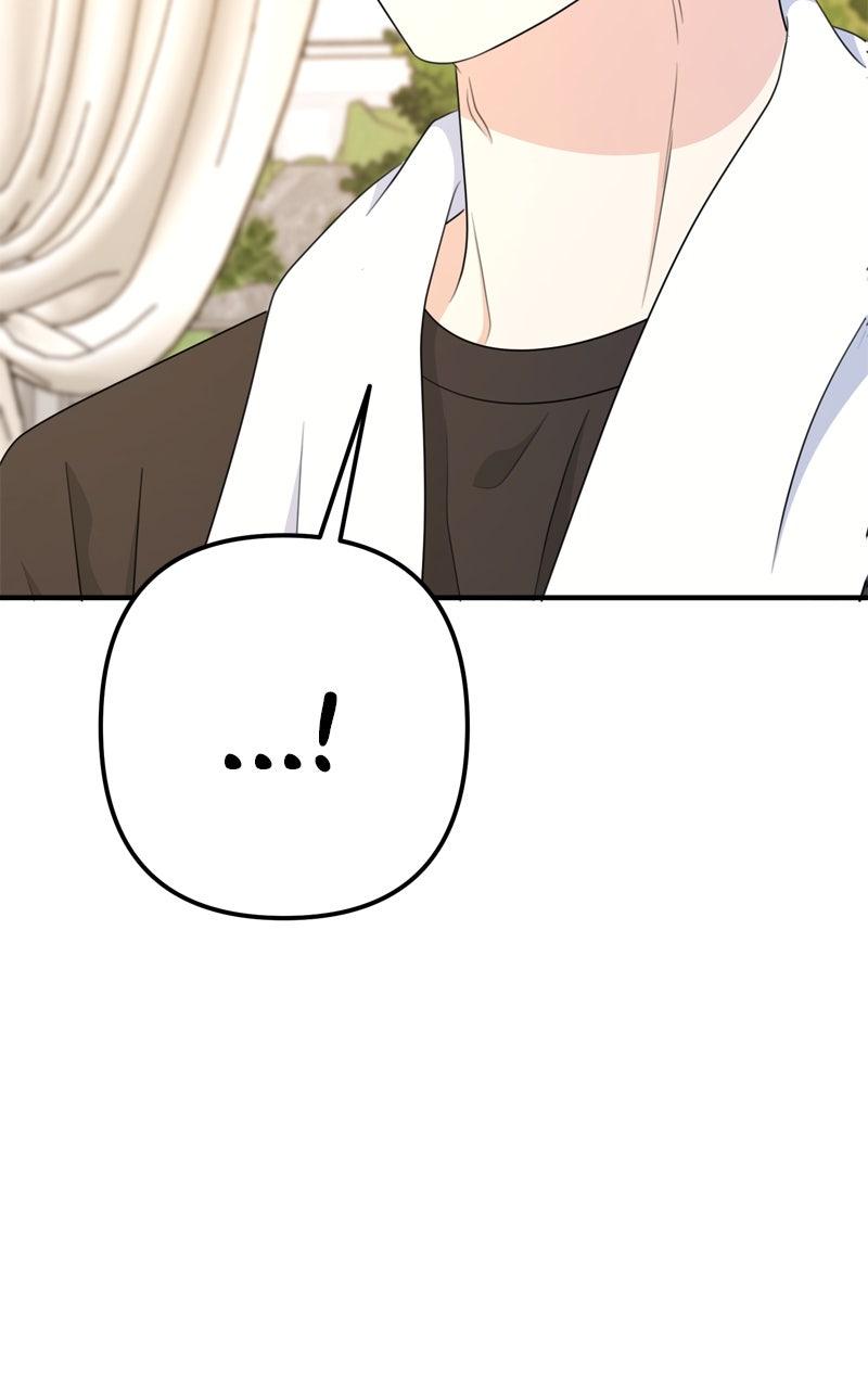 Love in Session Chap 51 - Next Chap 52