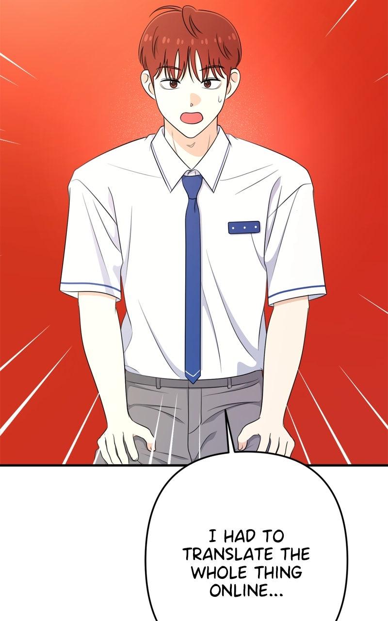 Love in Session Chap 51 - Next Chap 52