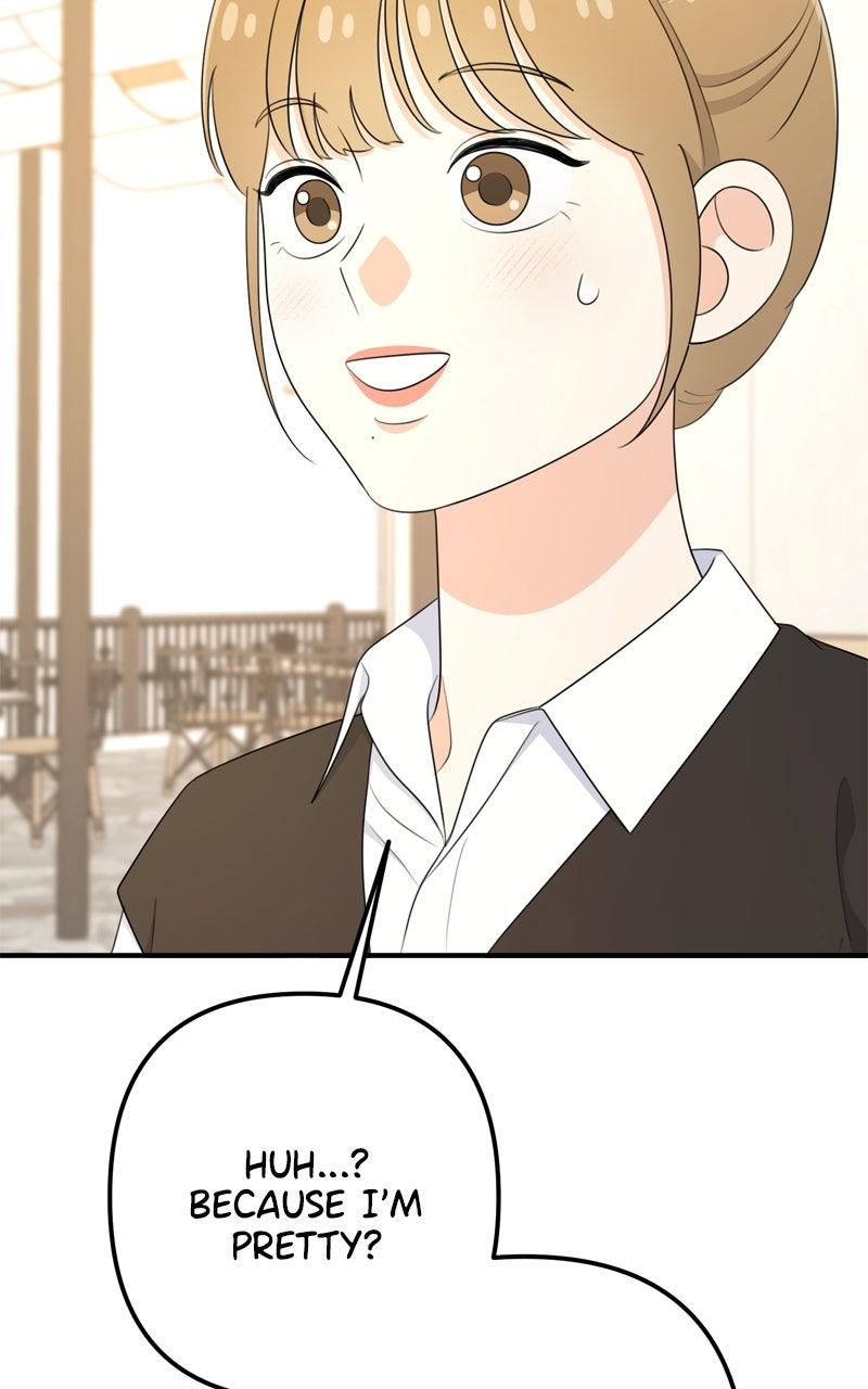 Love in Session Chap 52 - Next Chap 53