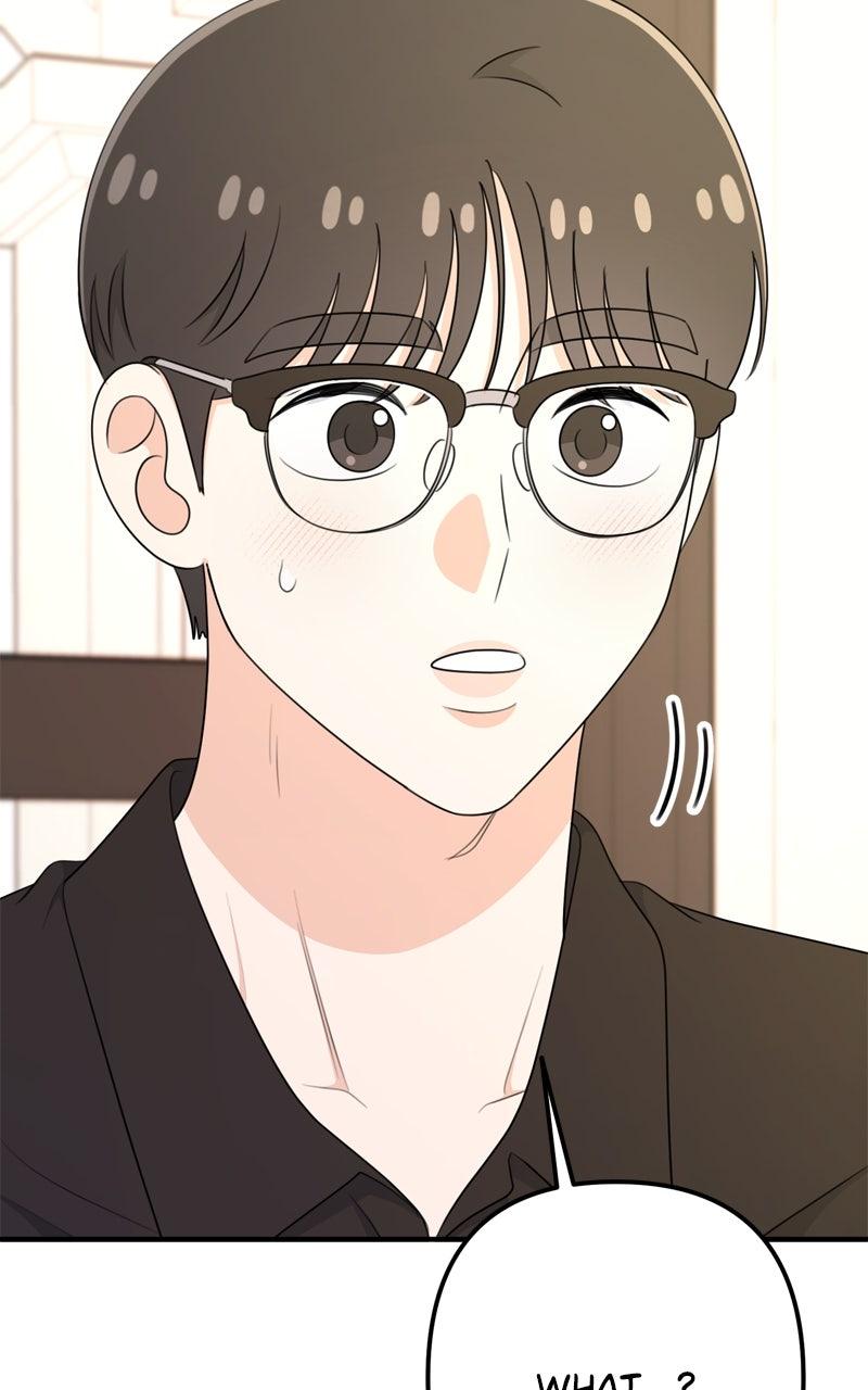 Love in Session Chap 52 - Next Chap 53