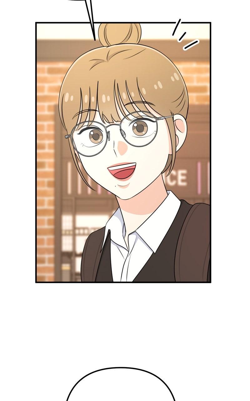 Love in Session Chap 52 - Next Chap 53