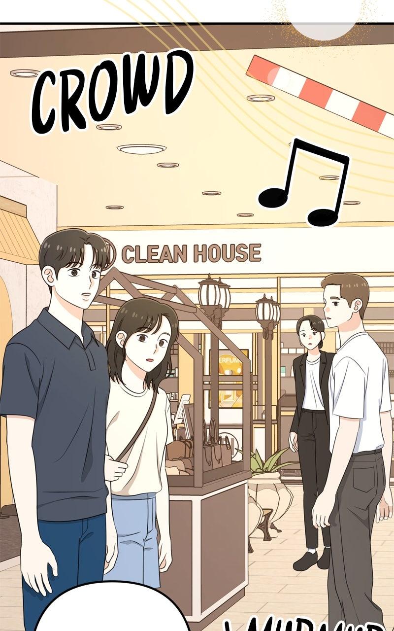 Love in Session Chap 52 - Next Chap 53