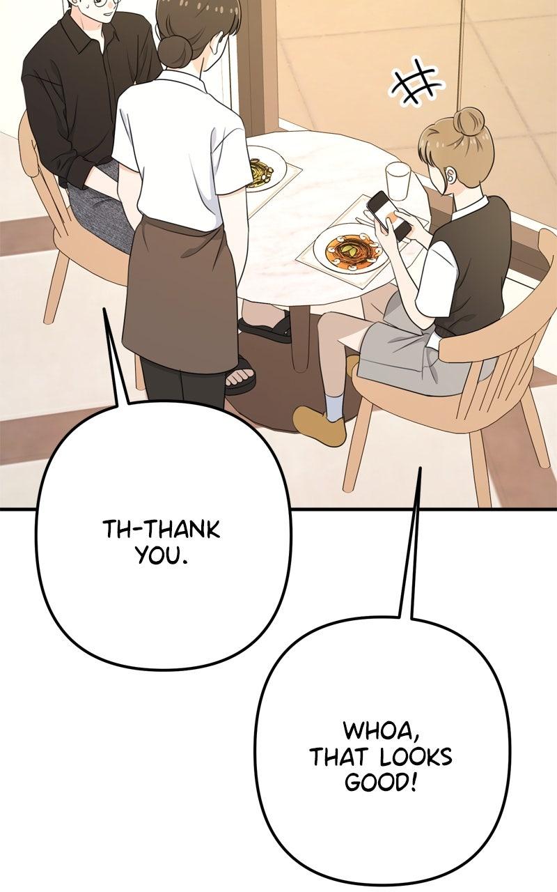 Love in Session Chap 52 - Next Chap 53