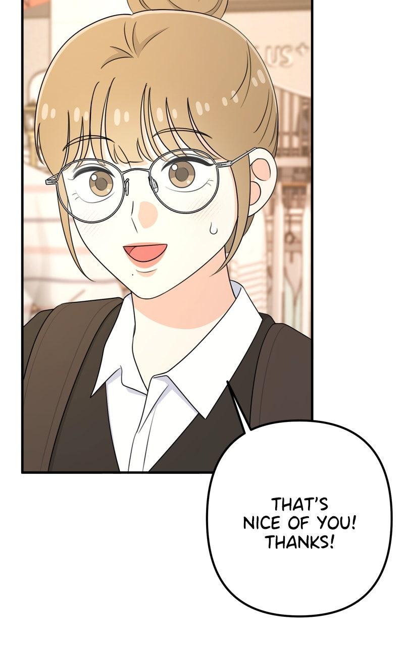 Love in Session Chap 52 - Next Chap 53