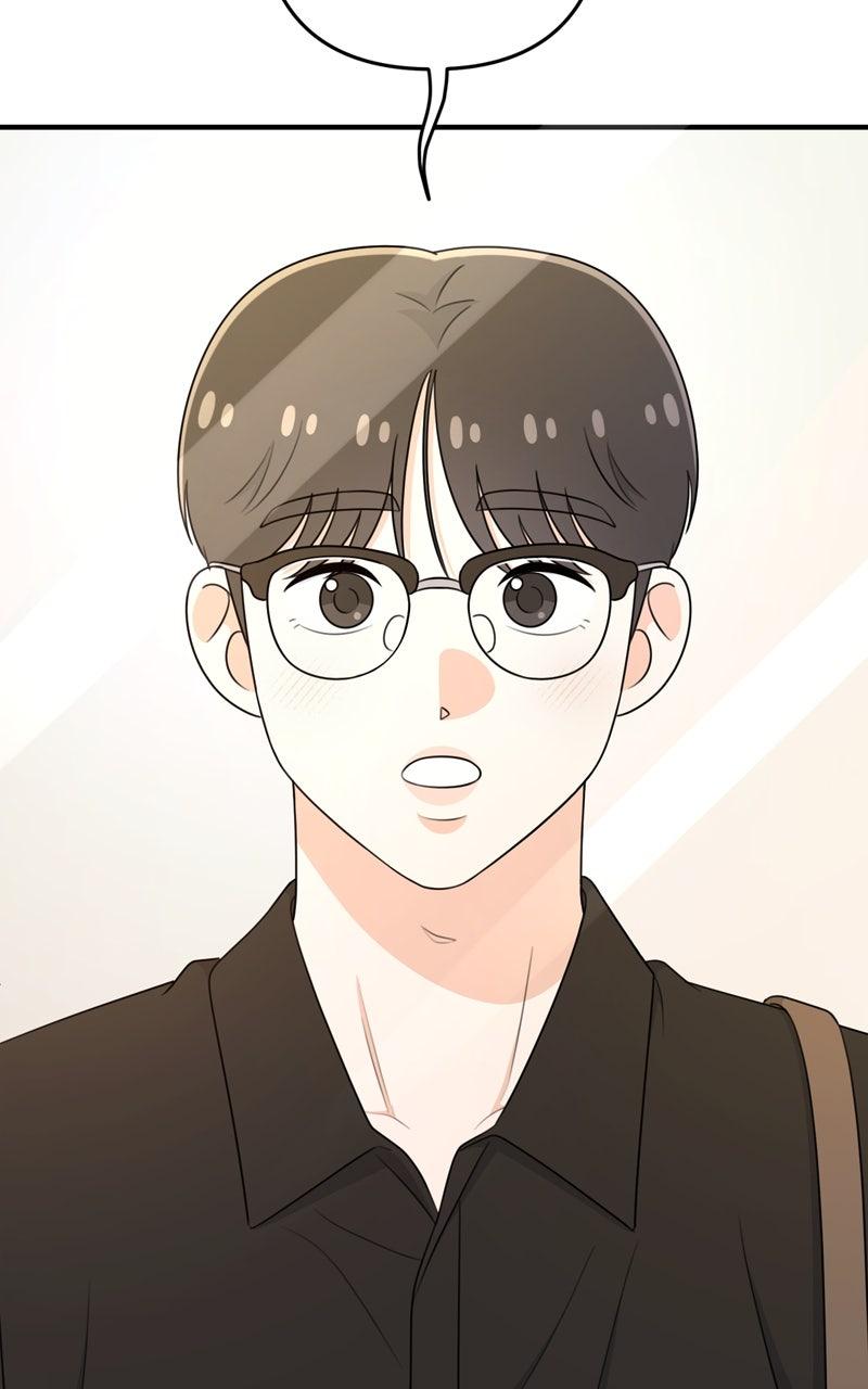 Love in Session Chap 52 - Next Chap 53