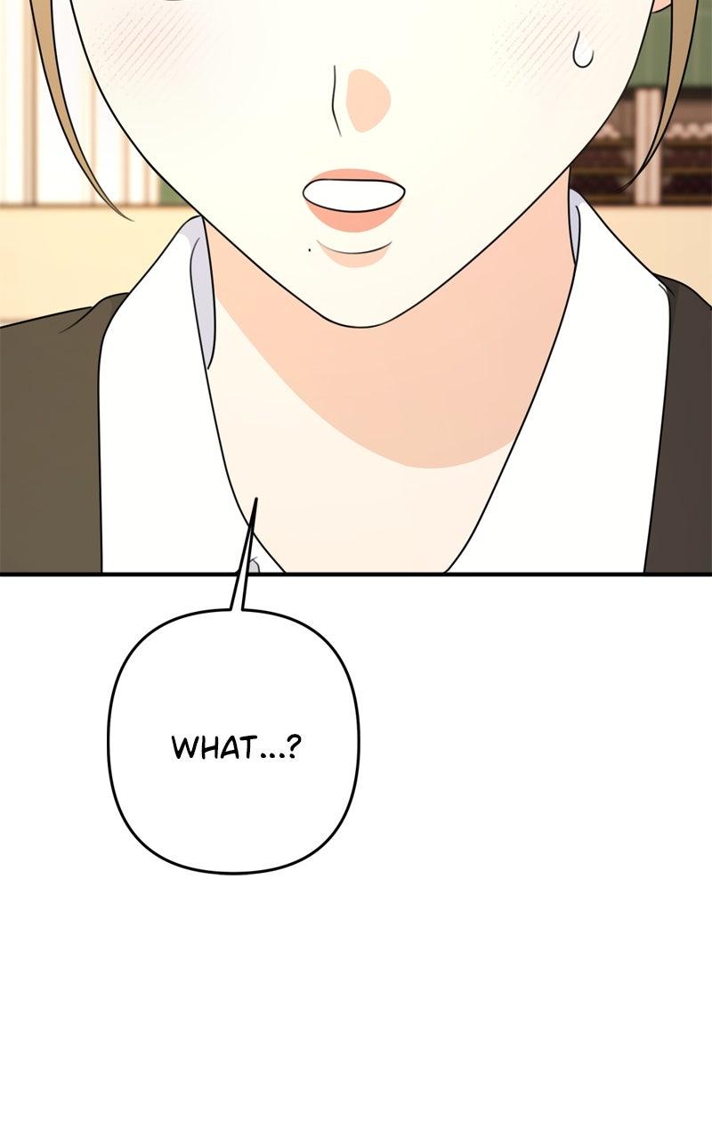 Love in Session Chap 52 - Next Chap 53