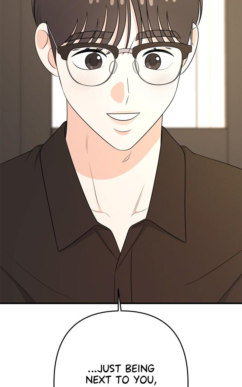 Love in Session Chap 52 - Next Chap 53