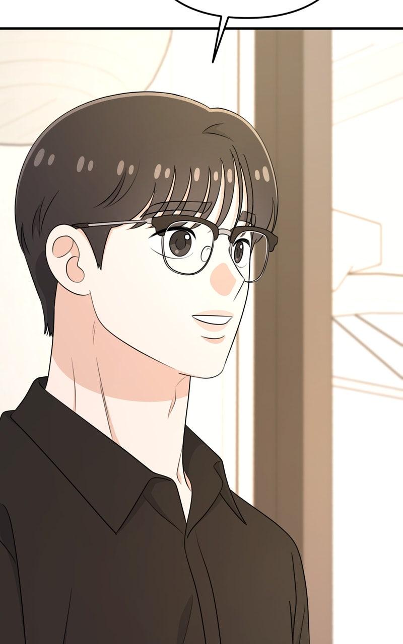 Love in Session Chap 52 - Next Chap 53