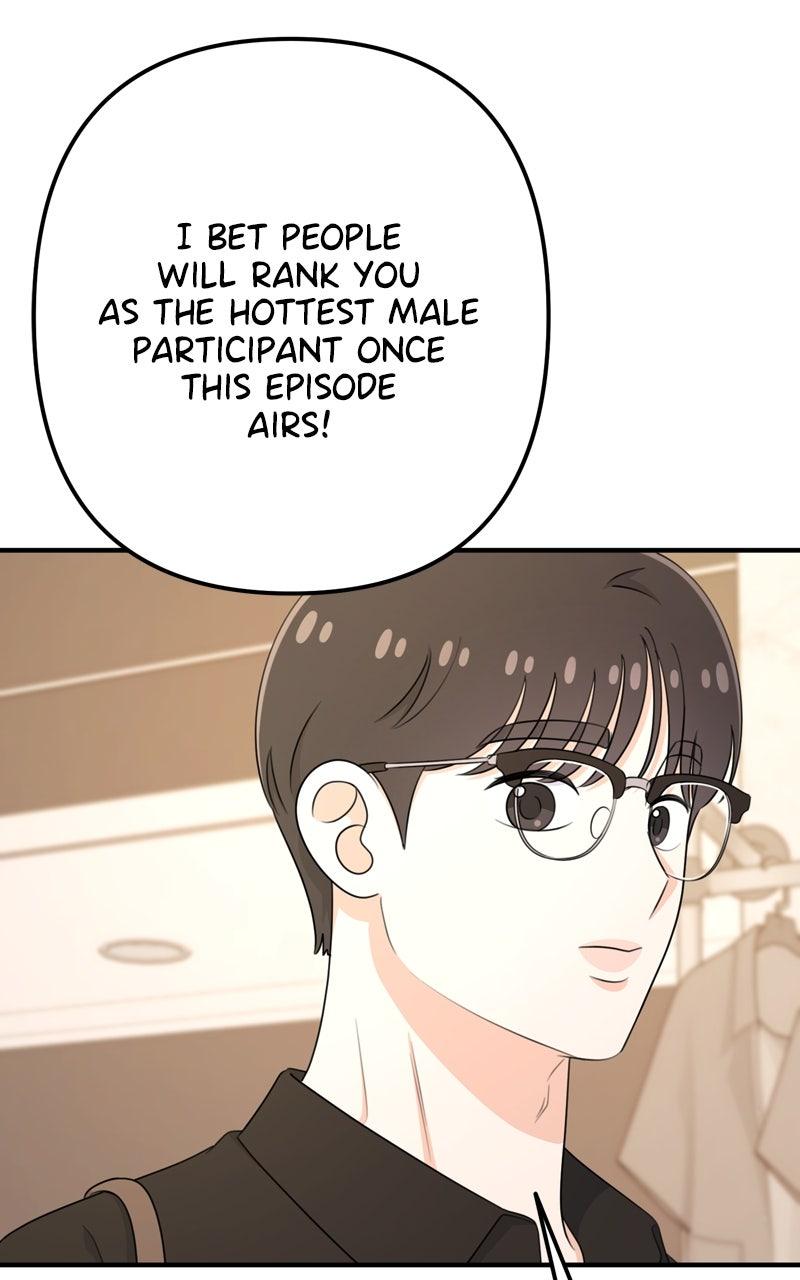 Love in Session Chap 52 - Next Chap 53