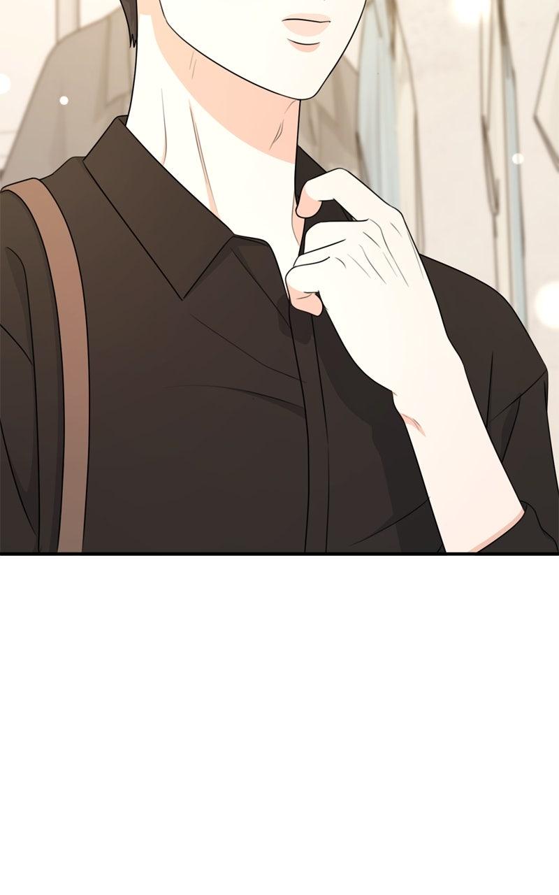 Love in Session Chap 52 - Next Chap 53