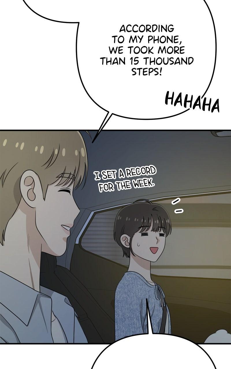 Love in Session Chap 53 - Next Chap 54