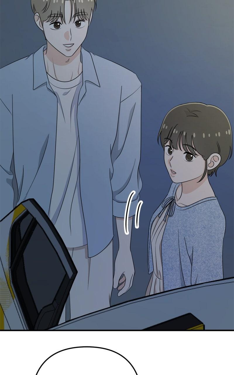 Love in Session Chap 53 - Next Chap 54